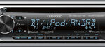 Kenwood - CD - Built-In Bluetooth - Apple® iPod®- and Satellite Radio-Ready - Marine - In-Dash Deck - Multi