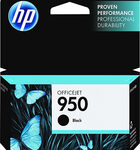 HP - 950 Ink Cartridge - Black
