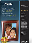 Epson - Ultra Premium Glossy Photo Paper - White