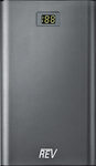 REV - Portable Charger - Gray
