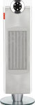 Crane - Ceramic Tower Heater - Gray