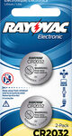 Rayovac - 2032 Batteries (2-Pack) - Silver