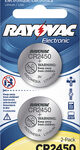 Rayovac - 2450 Batteries (2-Pack) - Silver