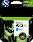 HP - 933XL High-Yield Ink Cartridge - Cyan