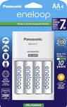 Panasonic - eneloop Charger and 4 AA Batteries Kit - White