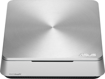 Asus - VivoPC Desktop - Intel Celeron - 4GB Memory - 500GB Hard Drive - Silver - Image 1
