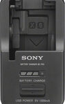 Sony - BC-TRX Battery Charger - Black