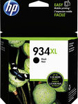 HP - 934XL High-Yield Ink Cartridge - Black