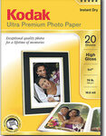 Kodak - Ultra High-Gloss Photo Paper - White