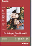 Canon - 20-Pack 5" x 7" Glossy Photo Paper - White
