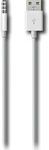 Apple - USB Charge/Sync Cable for Apple iPod shuffle - White