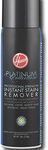 Hoover - Platinum Collection Professional Strength Instant Stain Remover - Black