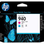 HP - C4901A High-Yield Ink Cartridge - Cyan/Magenta