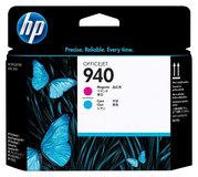 HP - C4901A High-Yield Ink Cartridge - Cyan/Magenta - Image 1